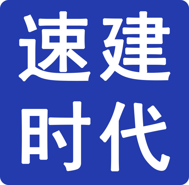 網(wǎng)站SEO優(yōu)化方案：站內(nèi)優(yōu)化布局設計