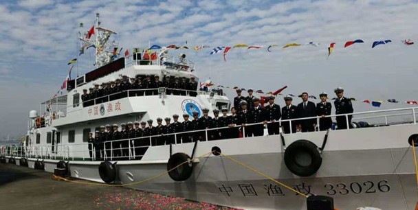 中国渔政33026 - 300吨级高速渔政船