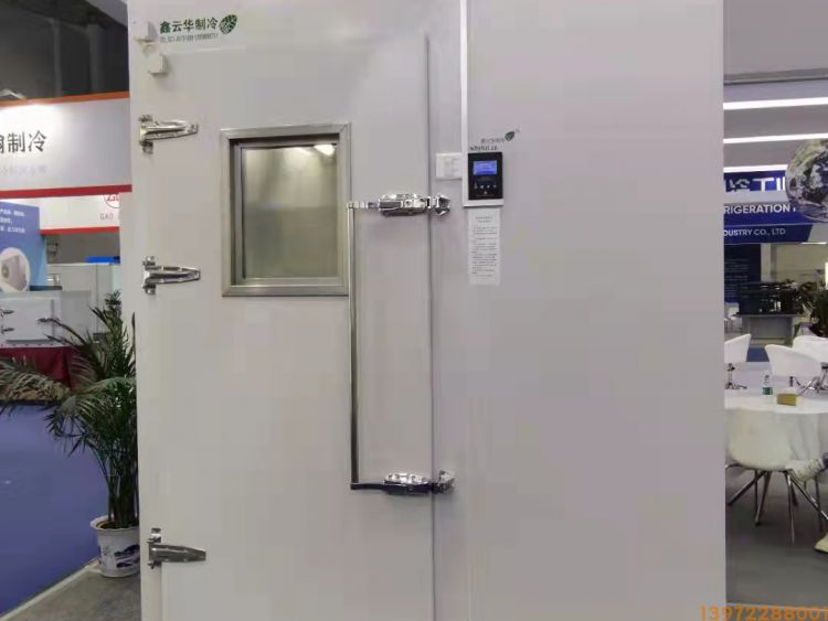 冷库温度控制和调节技术